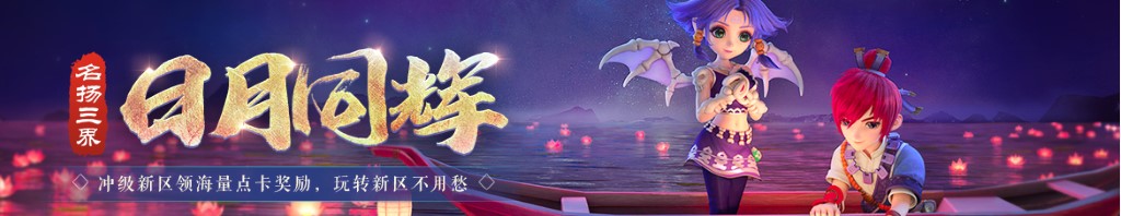 工程师 dota2